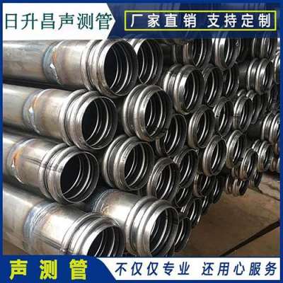 彭山声测管法兰式连接的性能优势是什么