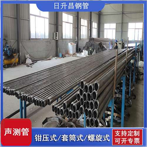彭山声测管在单桩竖向抗拔静载试验中的应用
