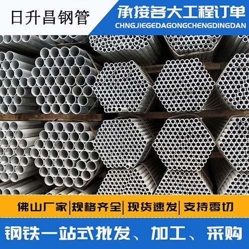 彭山声测管的性能检测试验