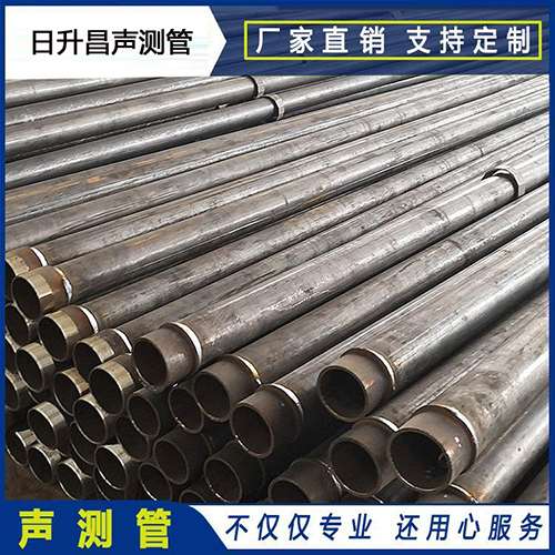 彭山声测管外观质量有哪些要求？