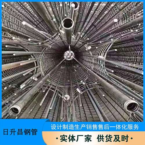 彭山声测管规格型号有哪些分类？